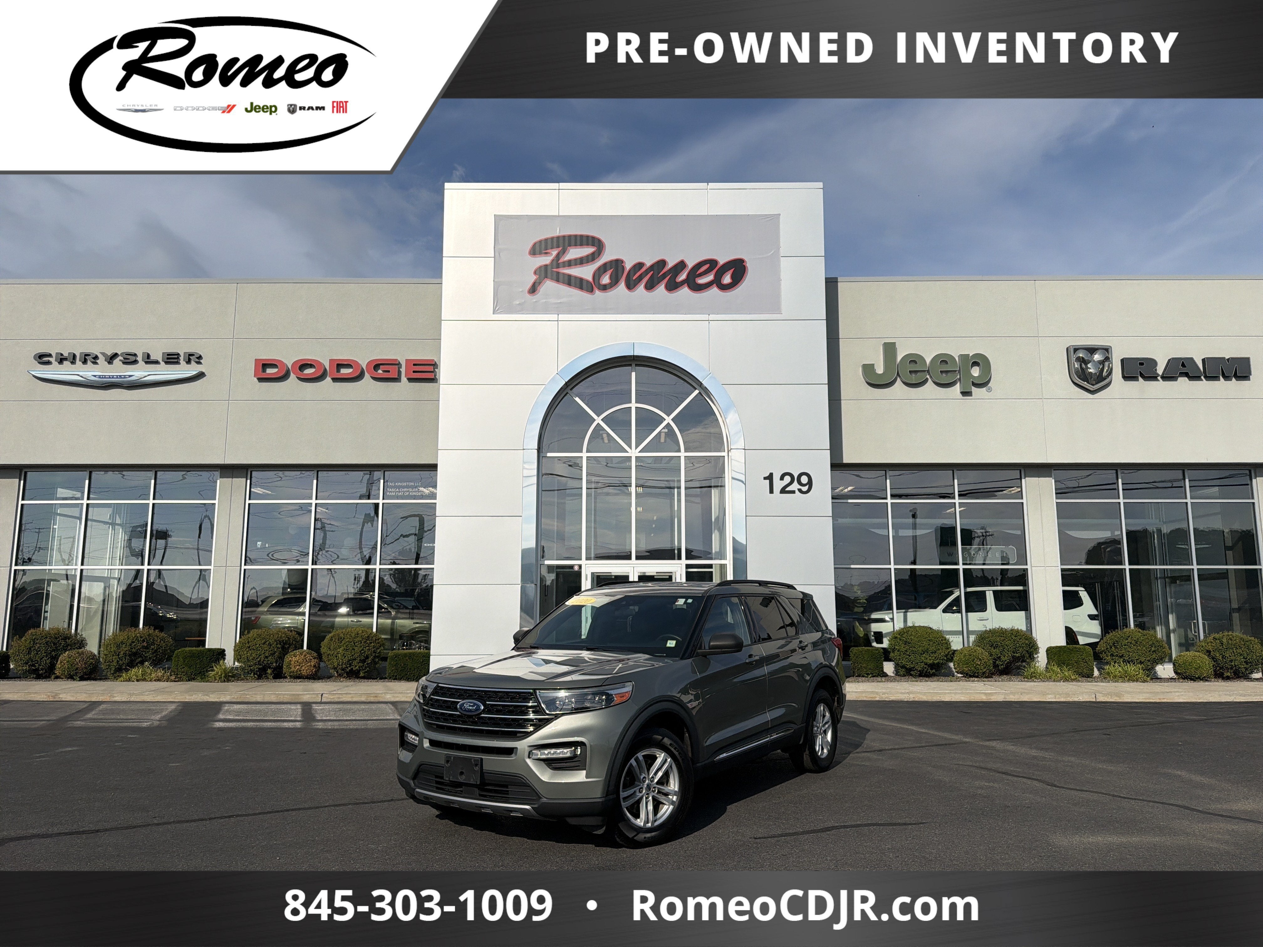 2020 Ford Explorer